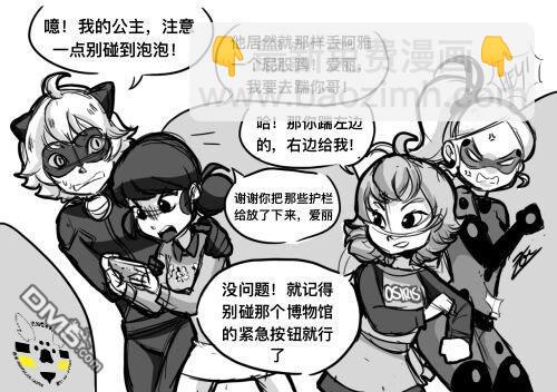 第一季08话14