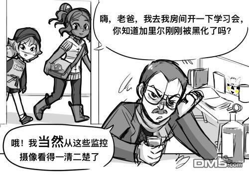 第一季08话22