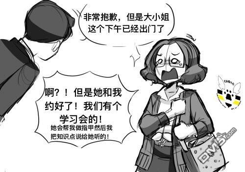 第一季08话3