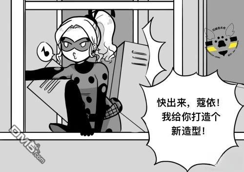 第二季03话15