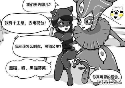 第二季03话20