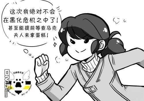 第02季04话13
