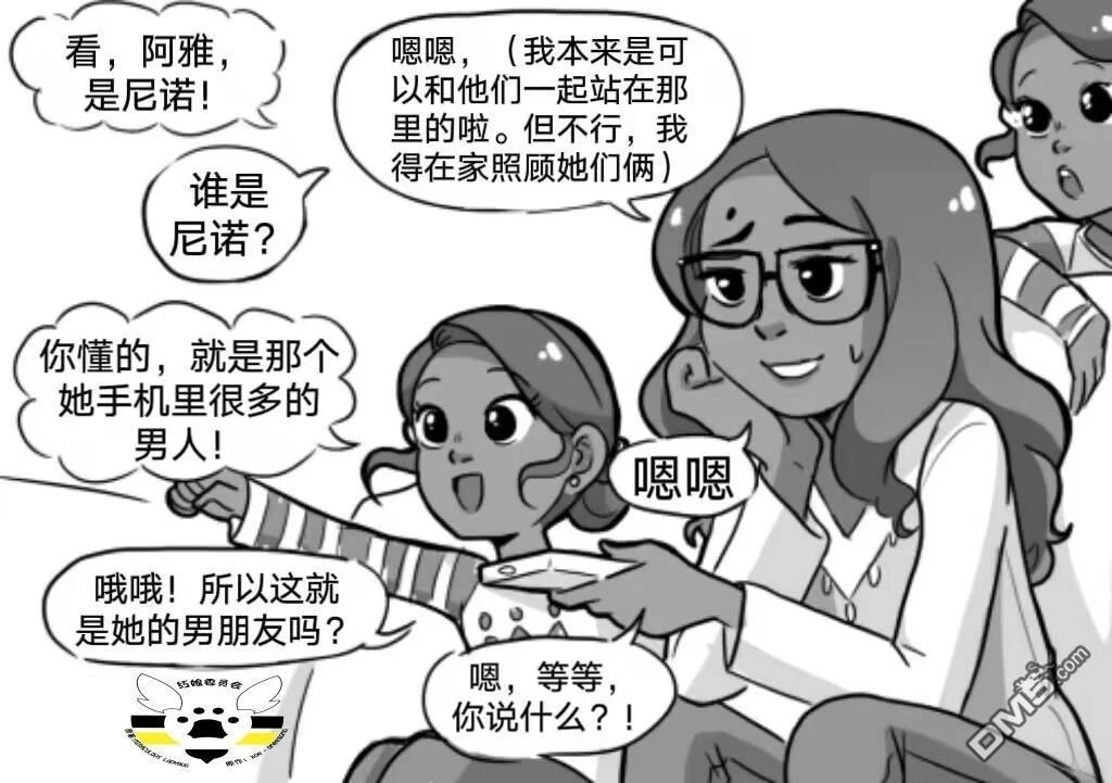 第02季05话2