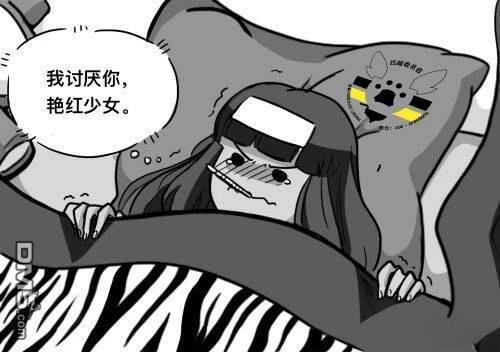 第02季06话23