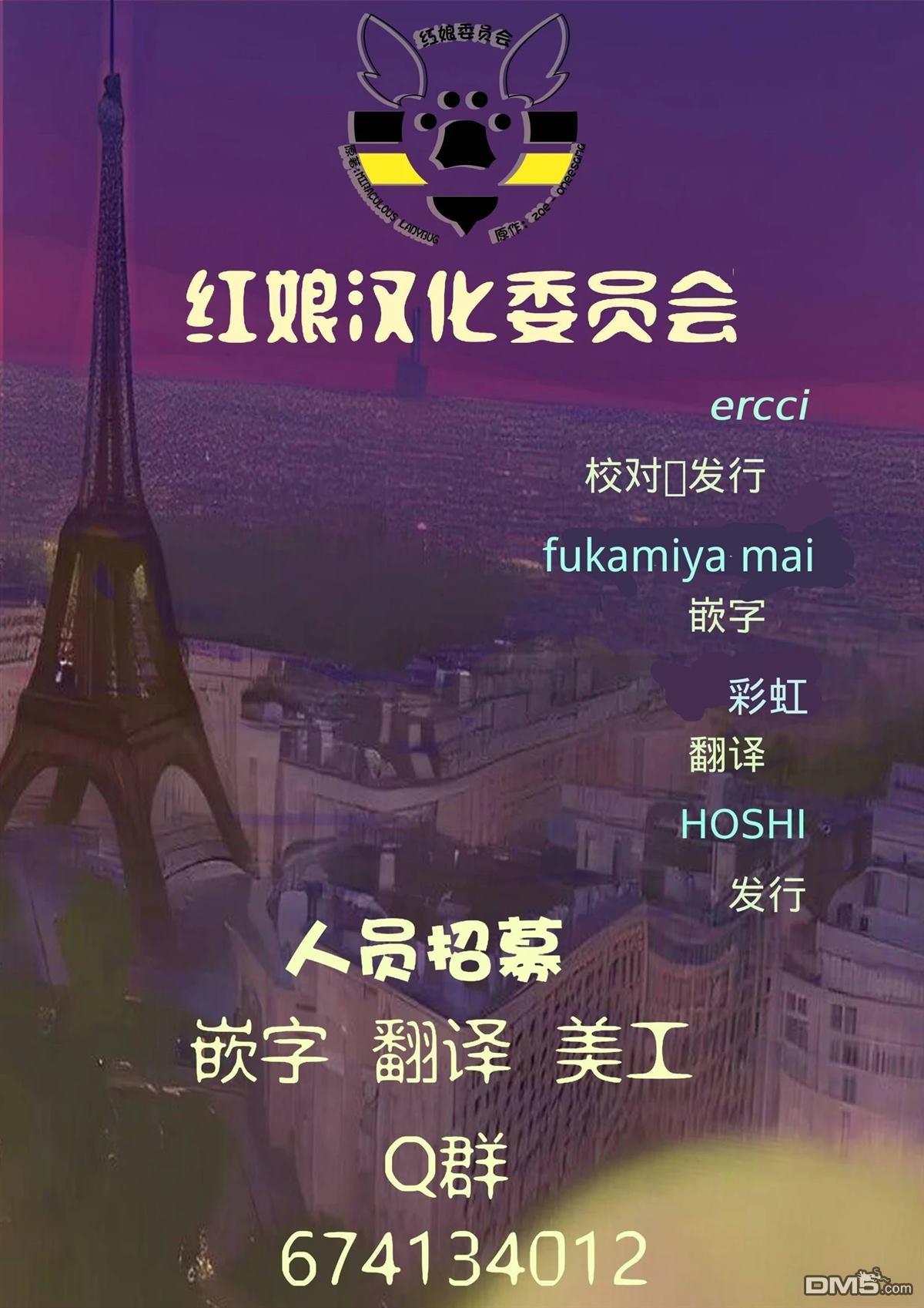 第03季03话0