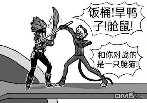 第03季03话18