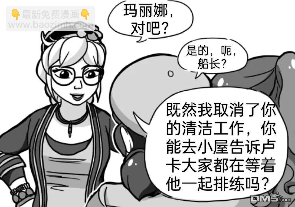 第03季03话6