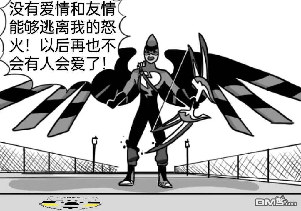 第03季05话10