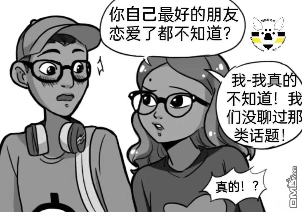 第03季05话3