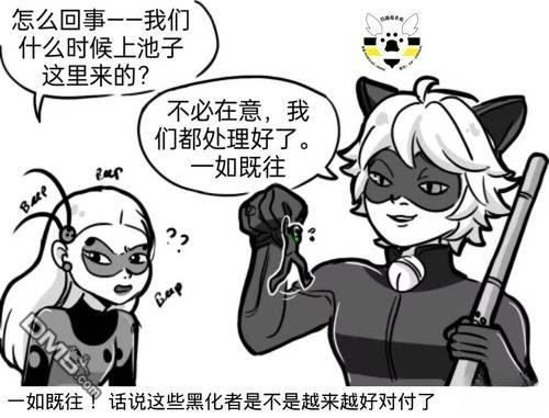 第04季01话16
