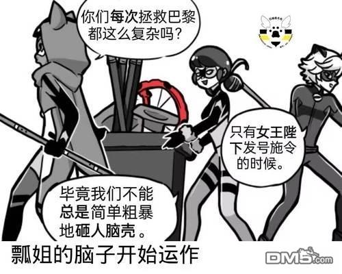 第04季02话12
