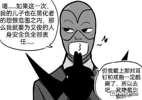 第04季03话4