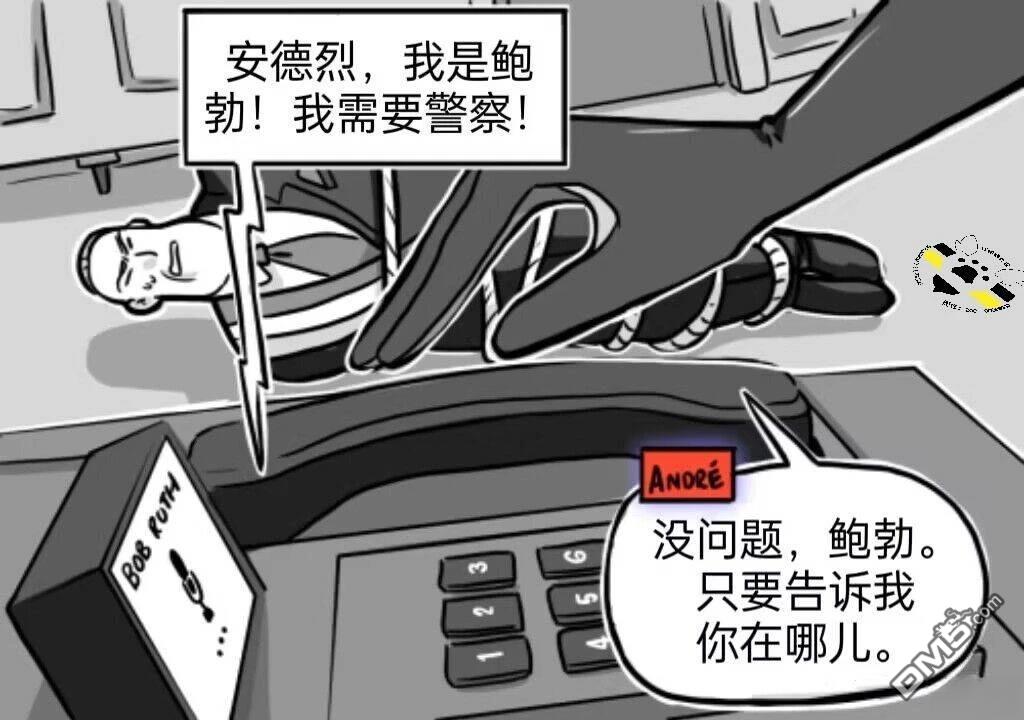 第04季05话13