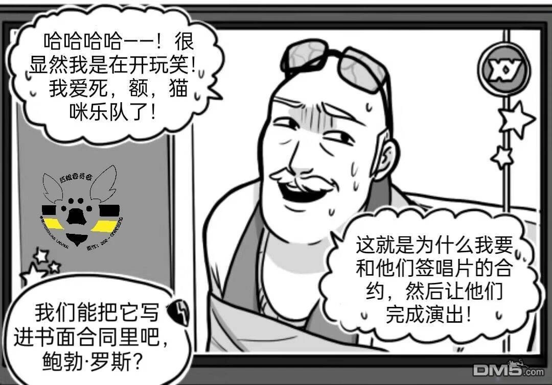 第04季05话18