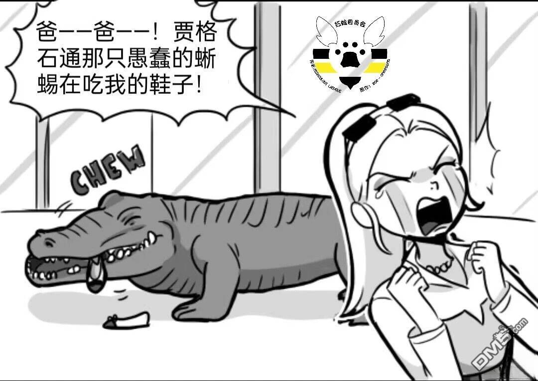 第04季05话21