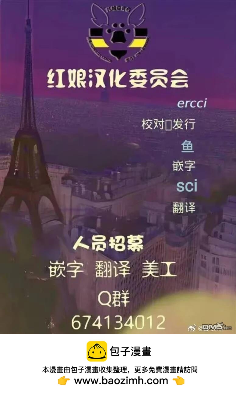 第04季05话22