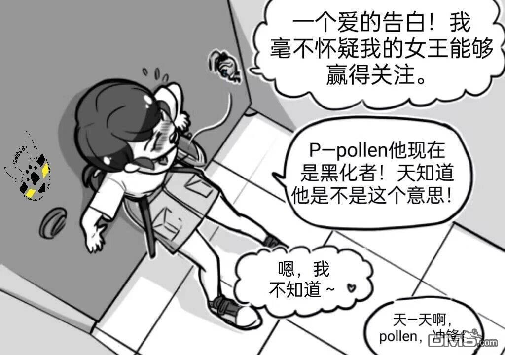 第04季05话8