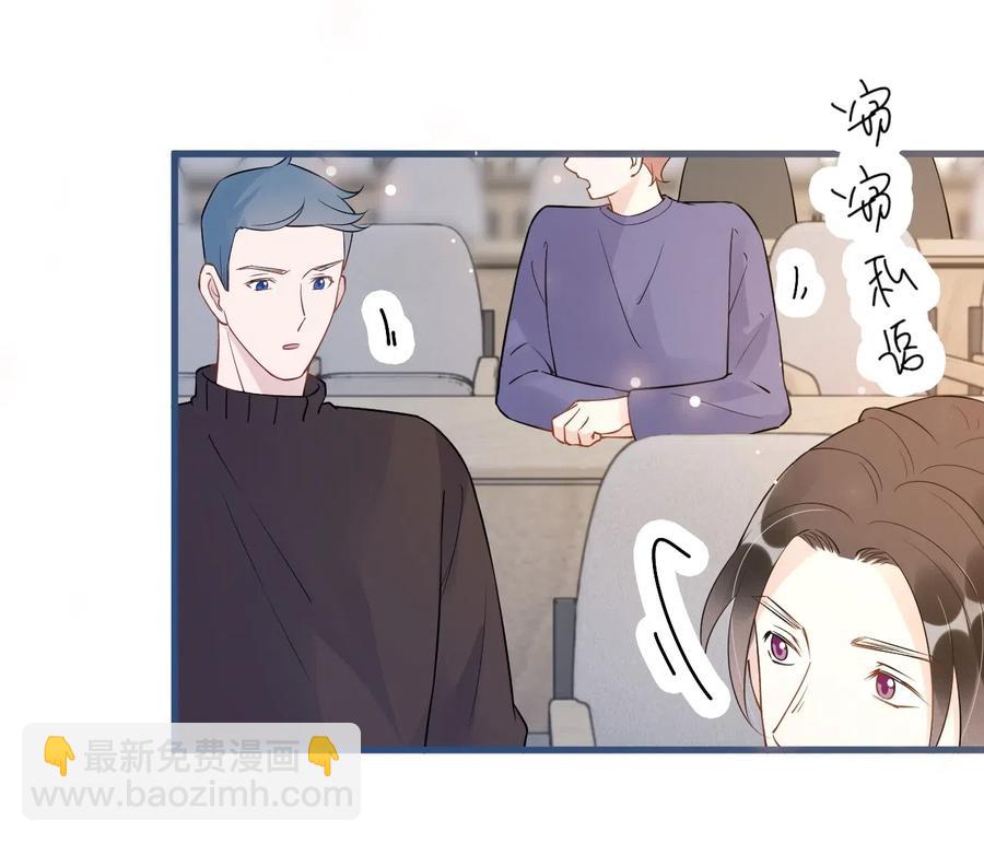 026 1米：你的钢笔被我绑架了10