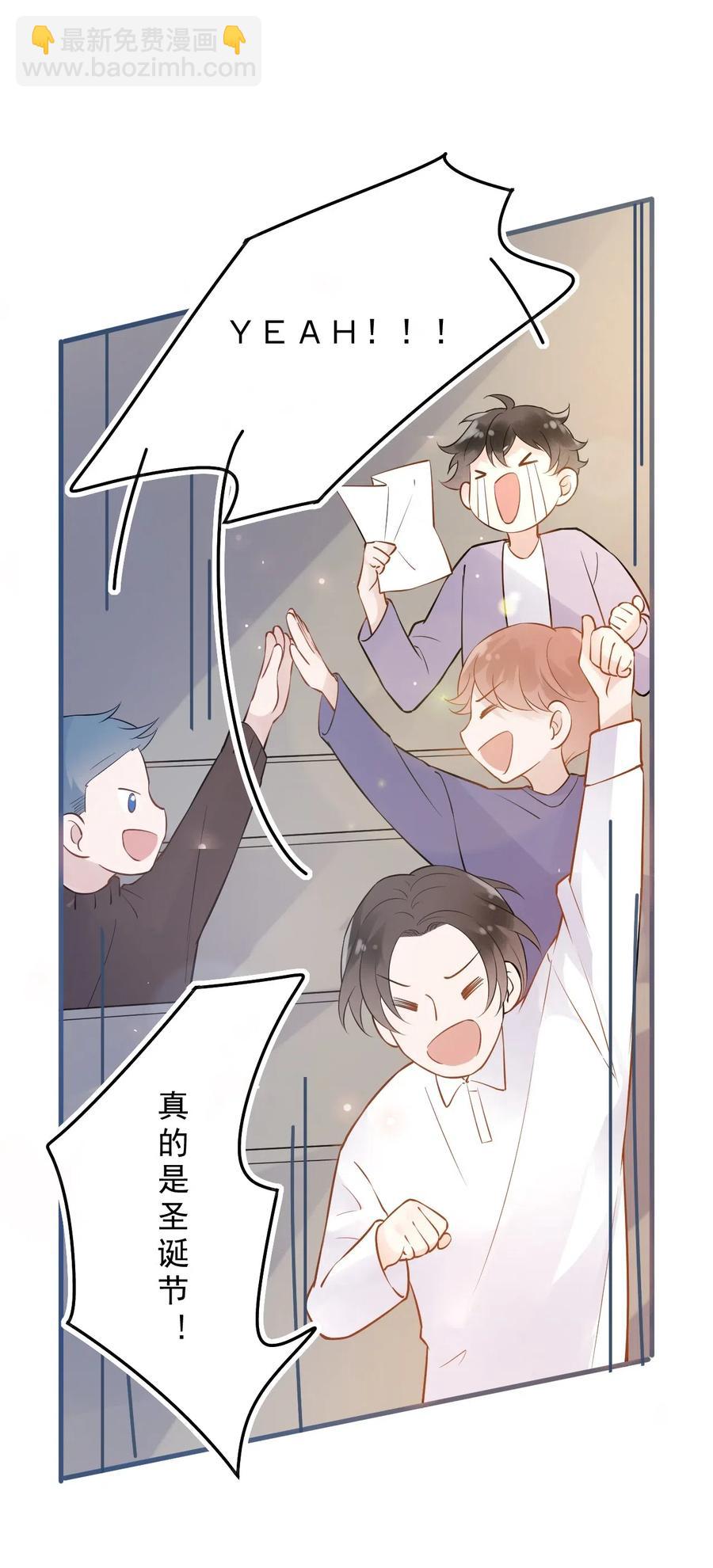 026 1米：你的钢笔被我绑架了14