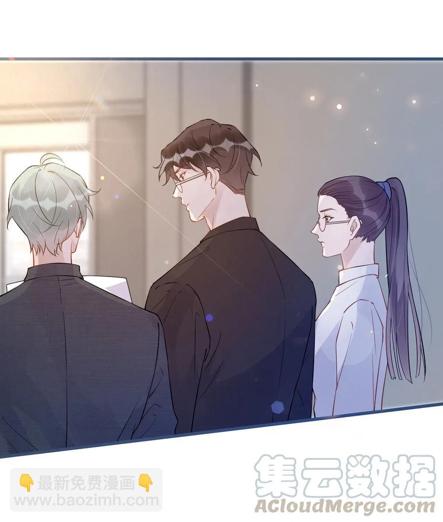 026 1米：你的钢笔被我绑架了21
