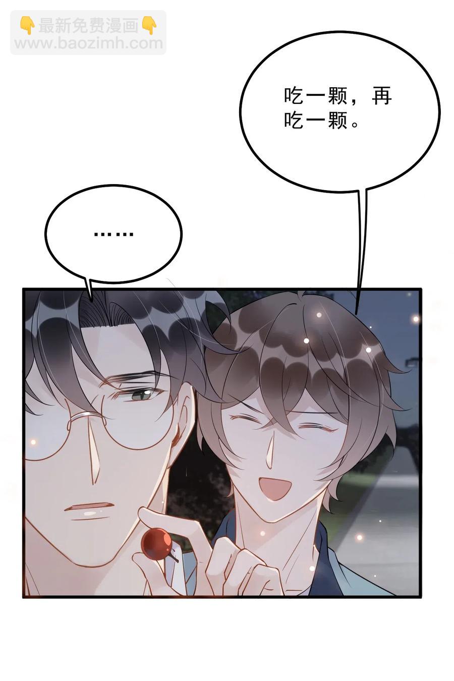 030 0.5米：给我录个起床铃声14