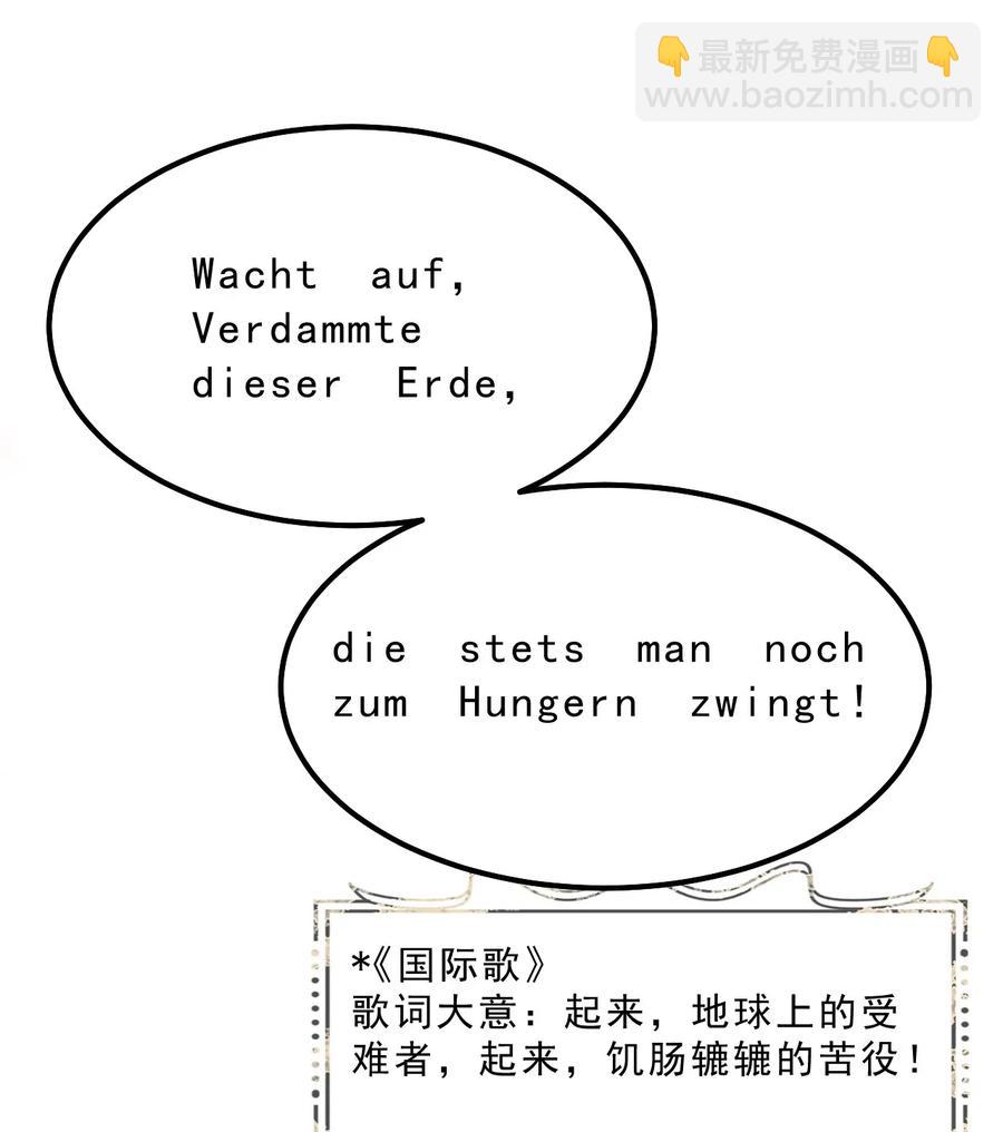 030 0.5米：给我录个起床铃声26