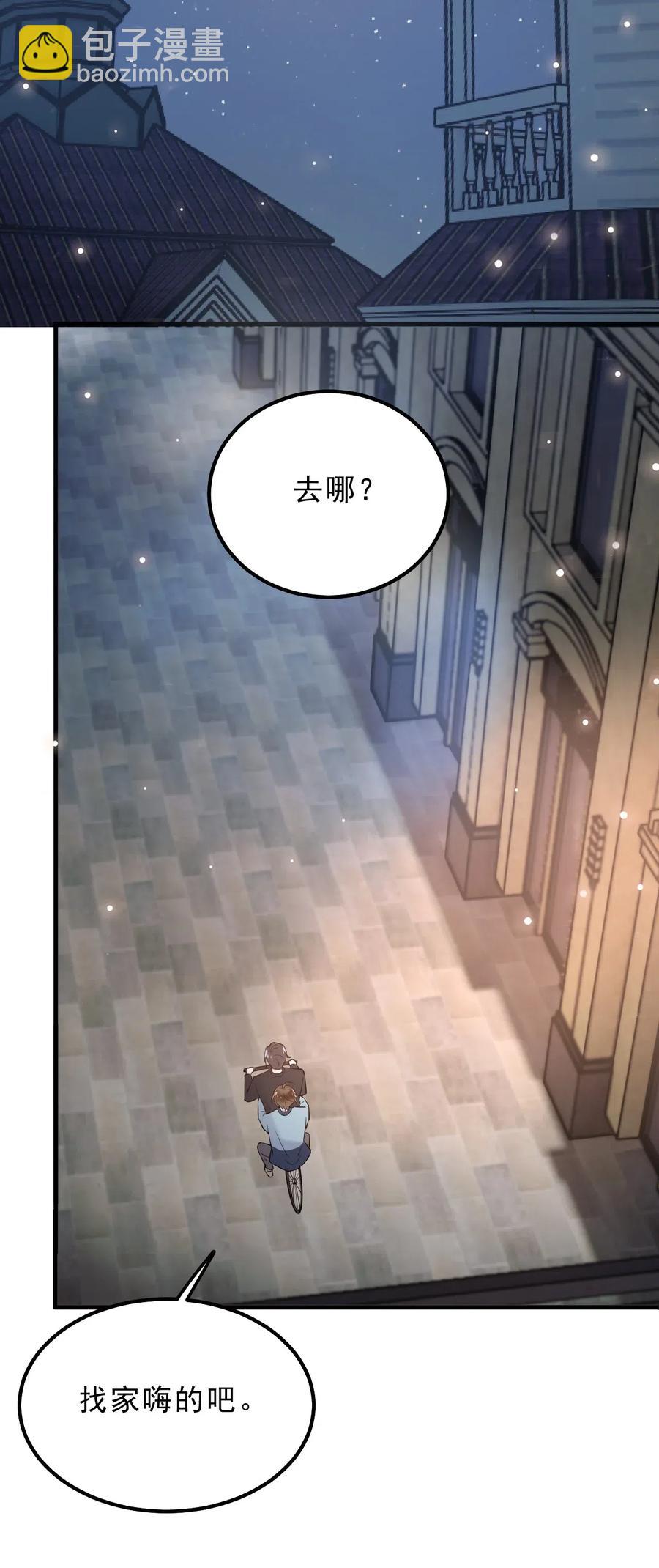 030 0.5米：给我录个起床铃声35
