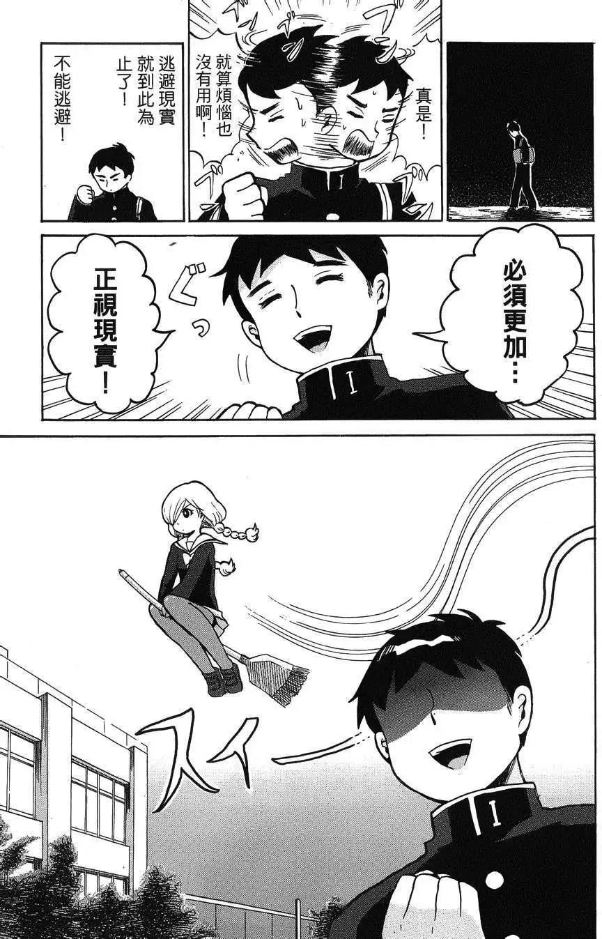 第01回13