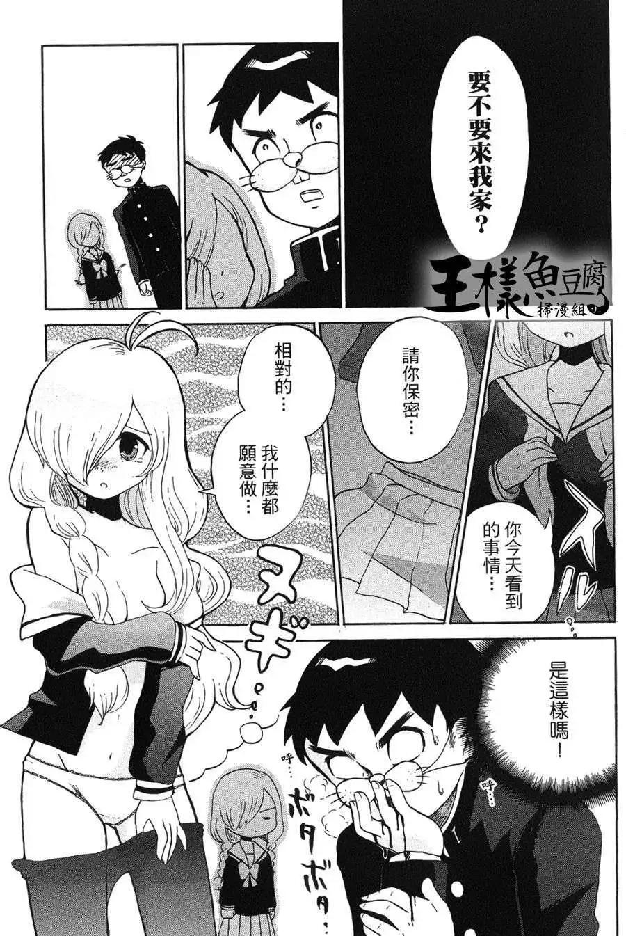 第01回15