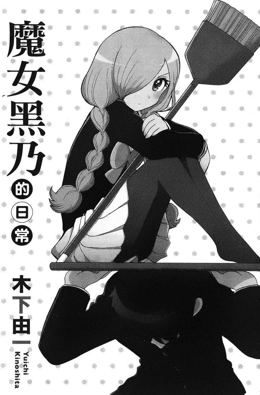 第01回2