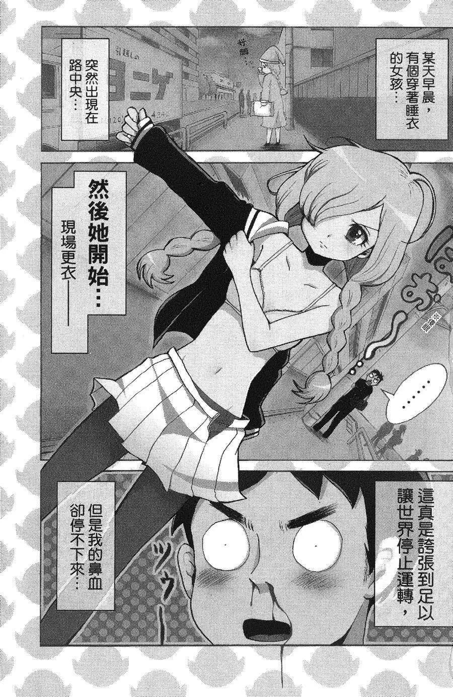 第01回3