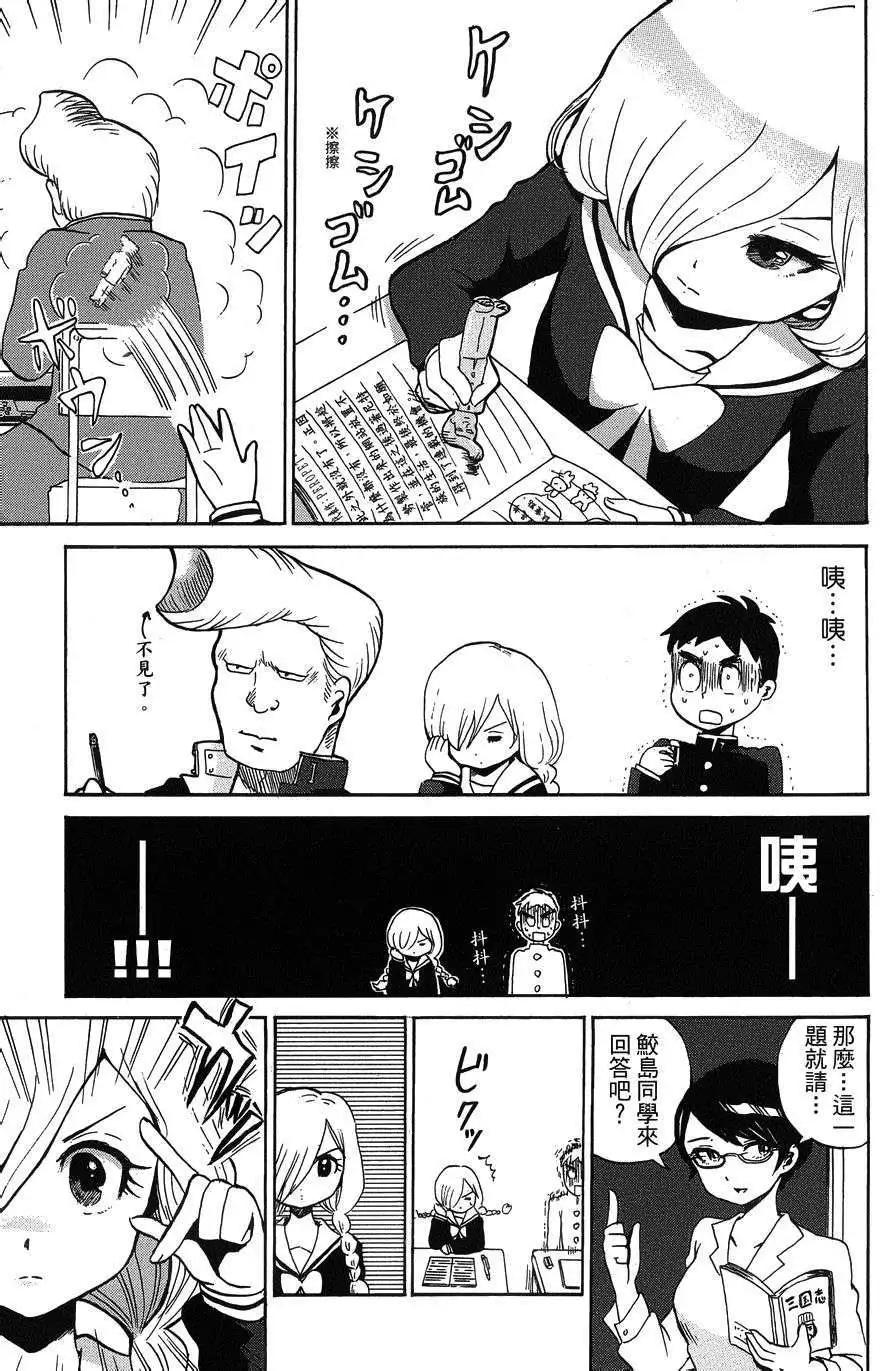 第01回9