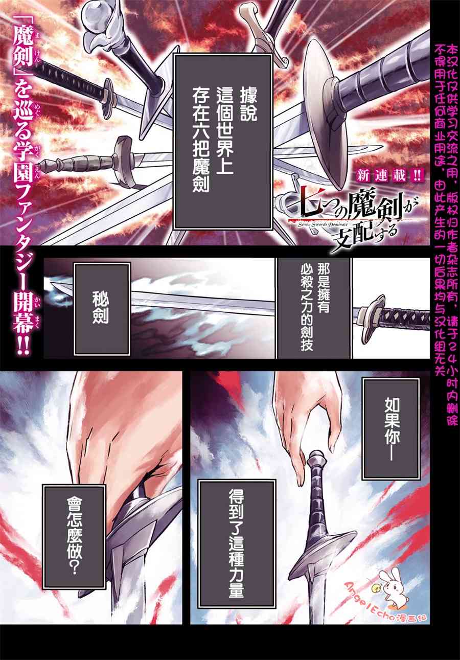 1话0