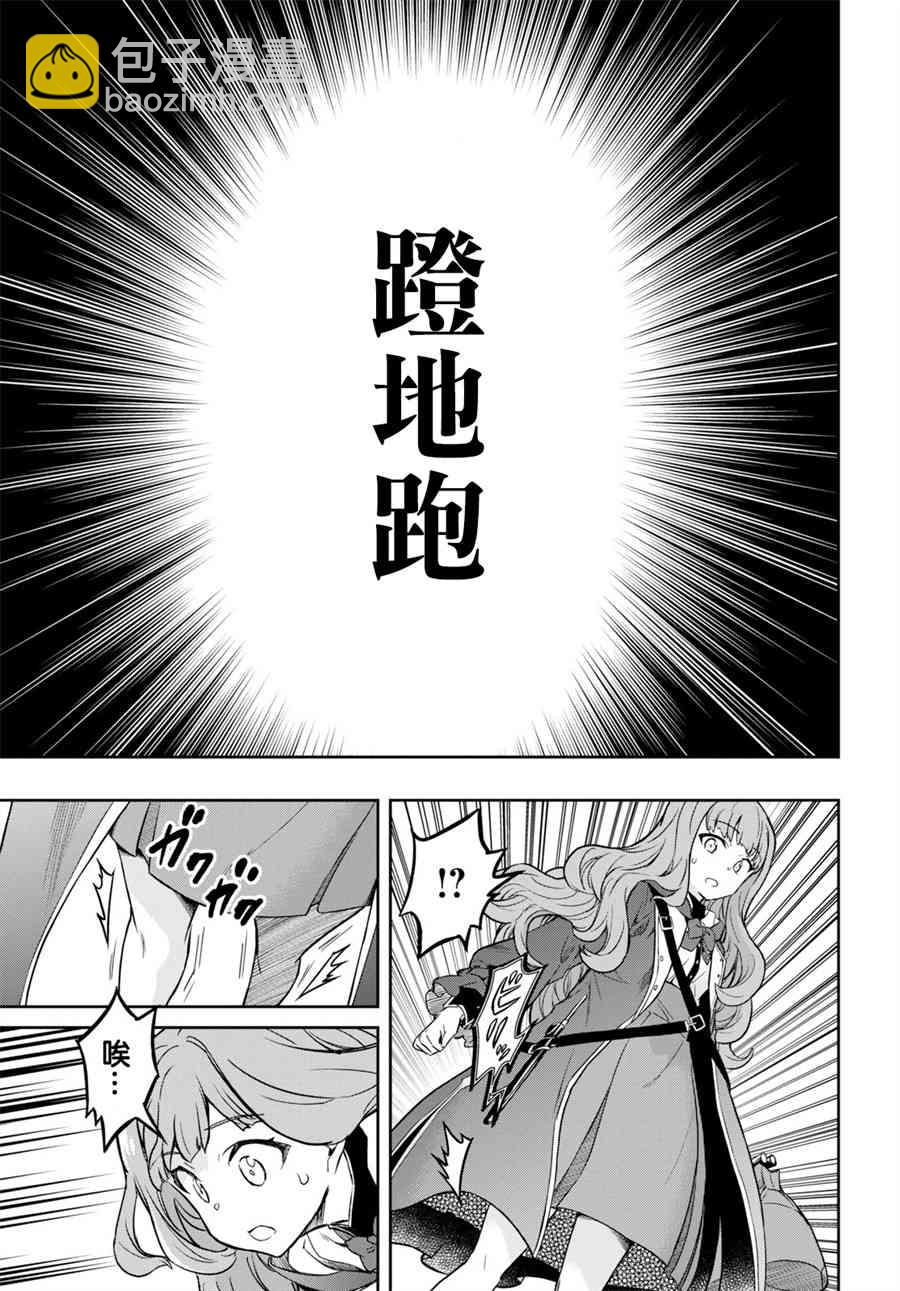 1话27