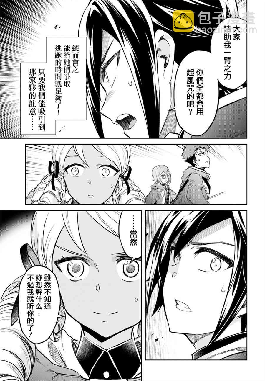 1话41