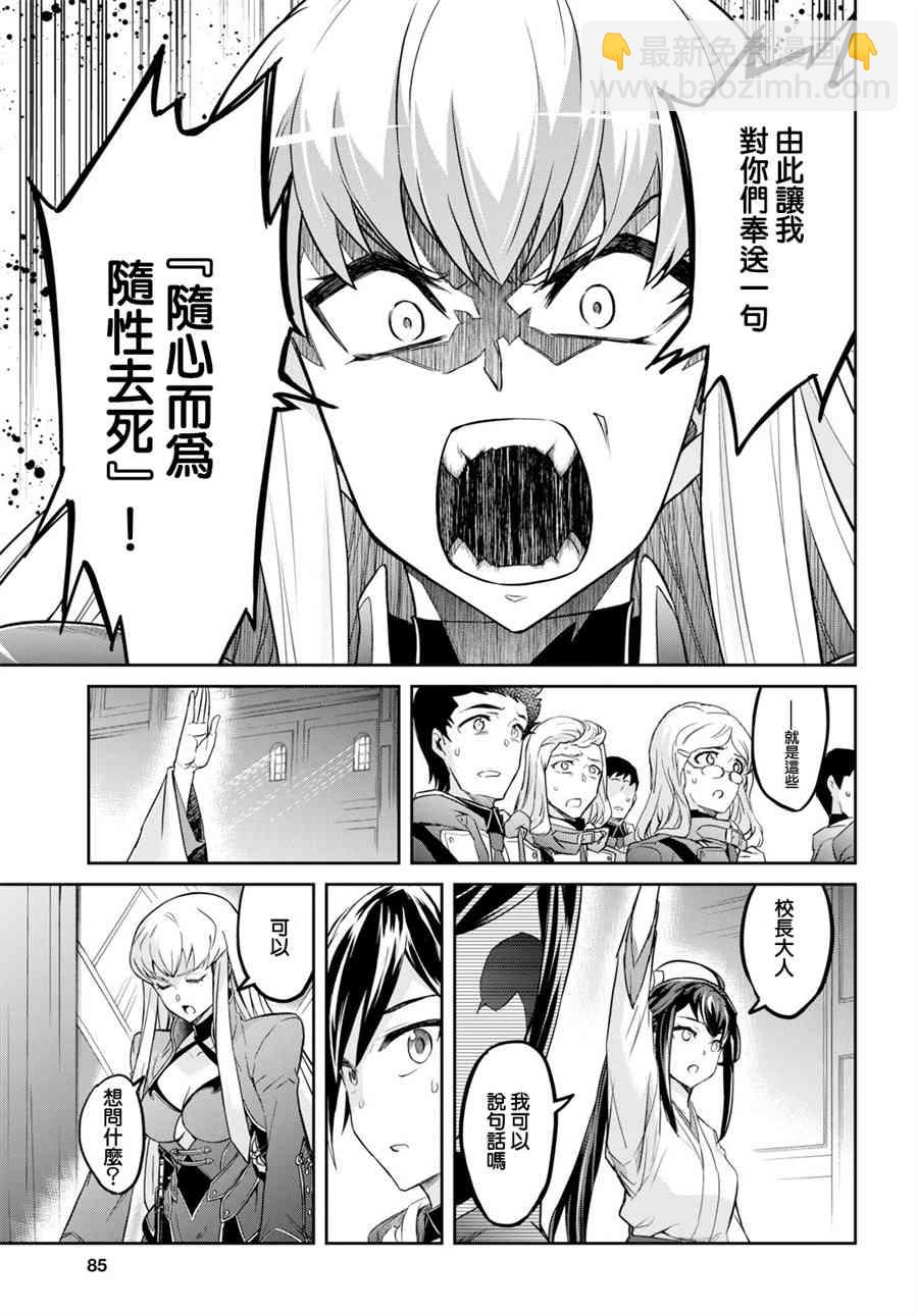 1话63