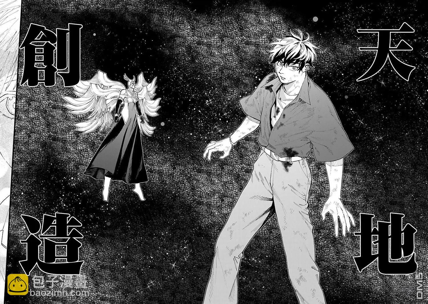 第30话25