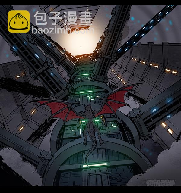 龙之战争（四）10
