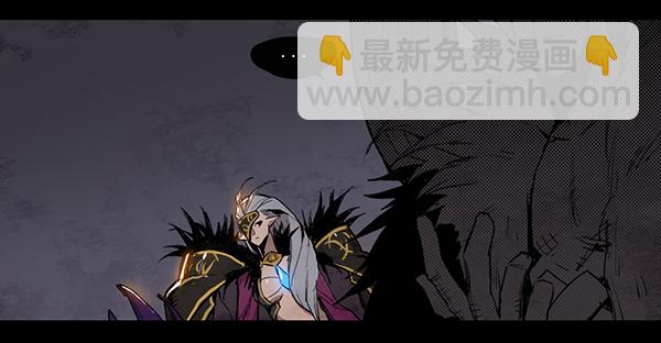 龙之战争（四）8