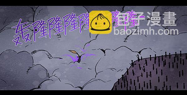 屠龙之战（一）12