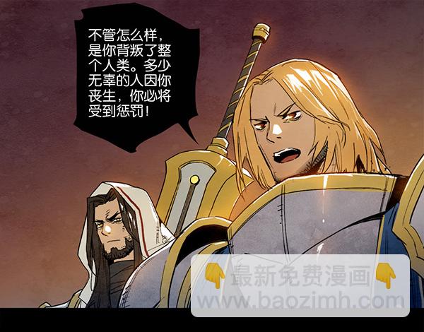 黑色大地12