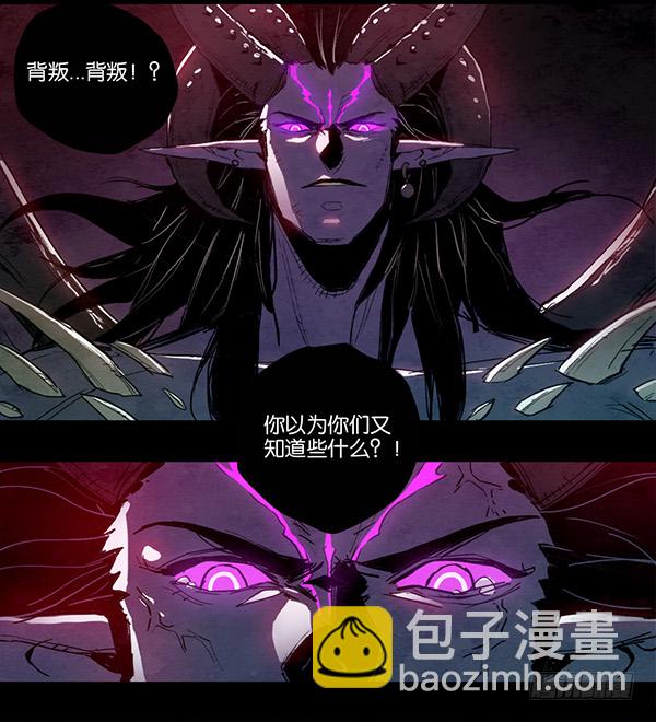 黑色大地13