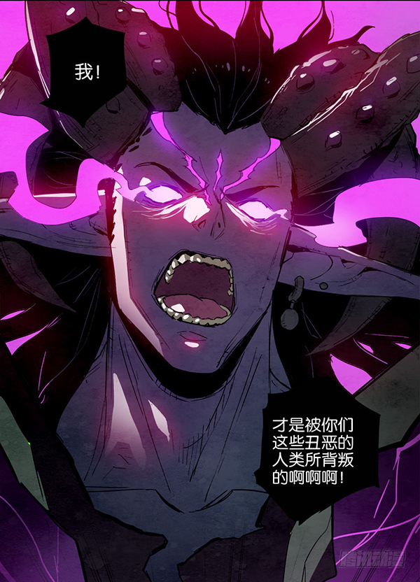 黑色大地14