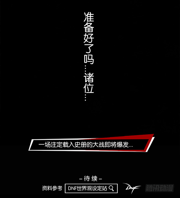黑色大地21