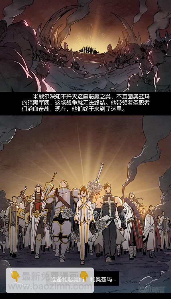 黑色大地7