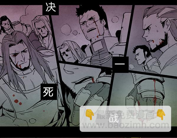 黑色大地8