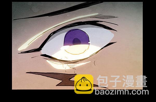 命运的锁链（中）13