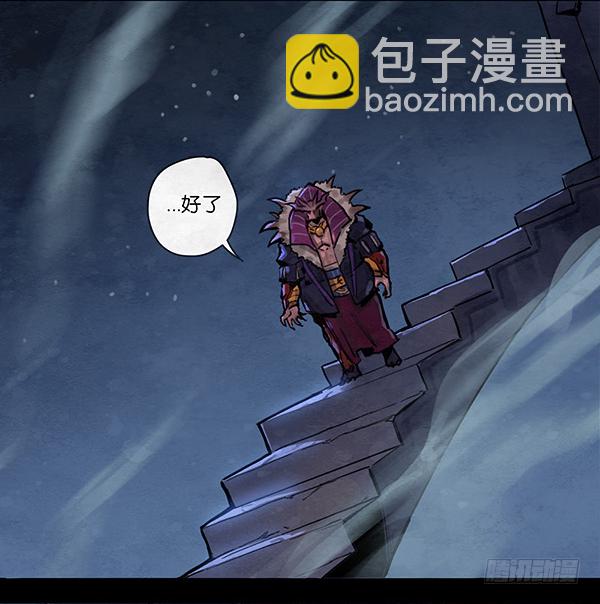 革命与新生22