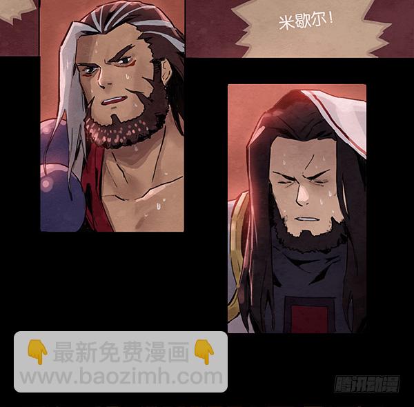革命与新生7