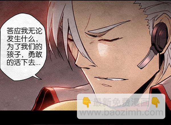 突围11